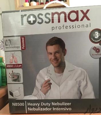 نبولایزر رزمکس سوئیسی   ross max-Nb500دست دو/مدینیوم