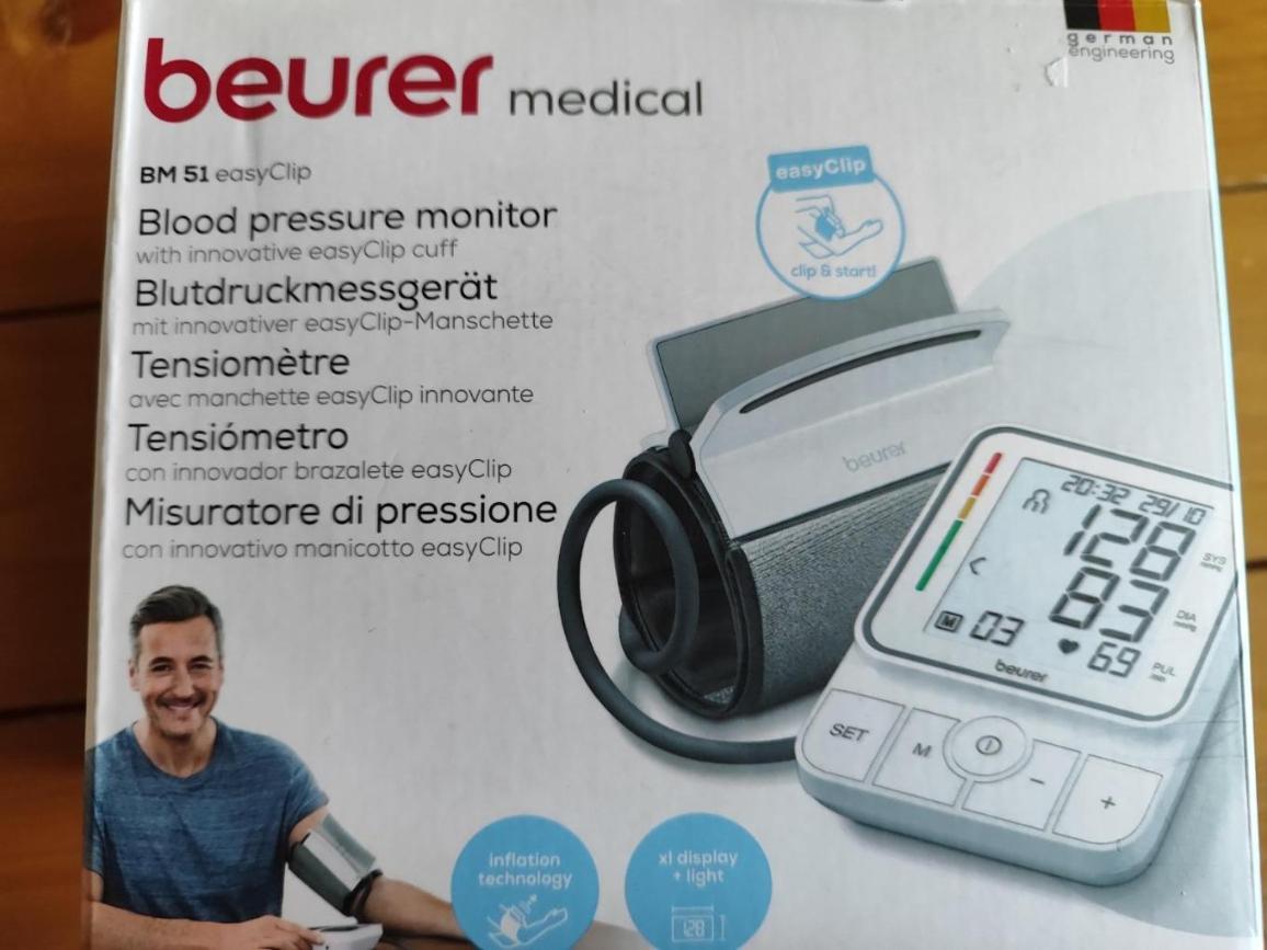 دستگاه فشار خون beurer آلمان مدل BM51دست دو/مدینیوم