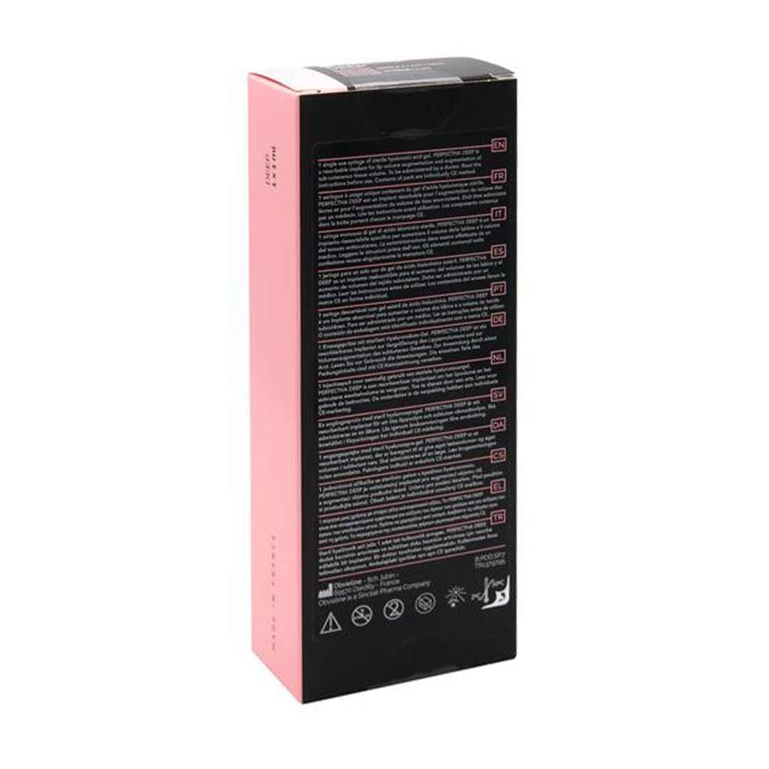 فیلر (ژل) 1 سی سی فرانسوی پرفکتا مدل دیپ