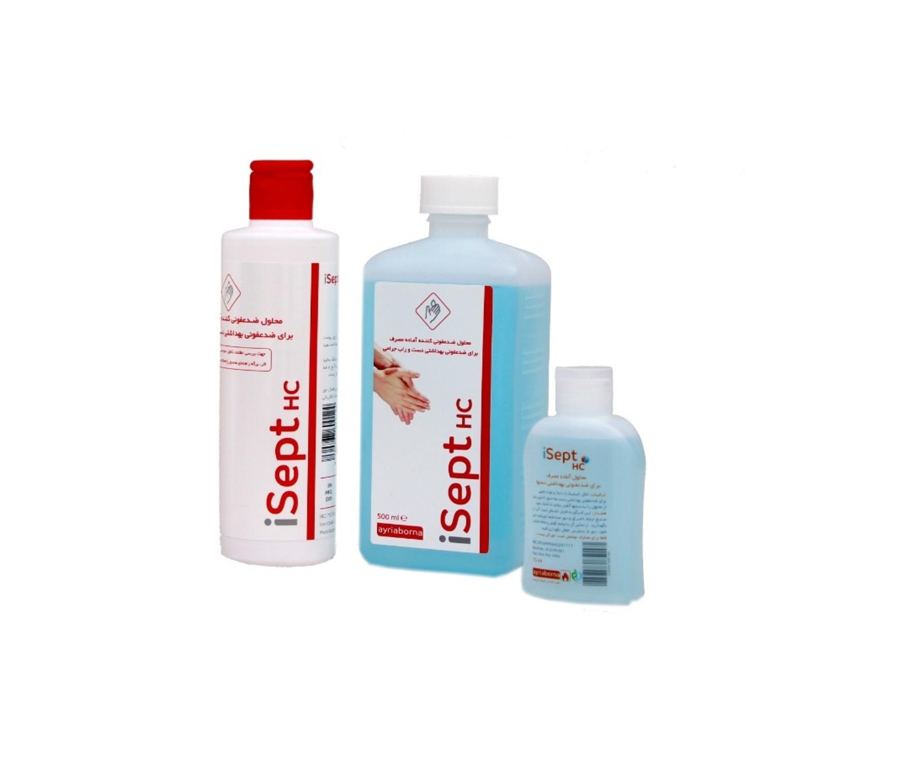 محلول ضدعفونی کننده آی سپت مدل اچ سی
