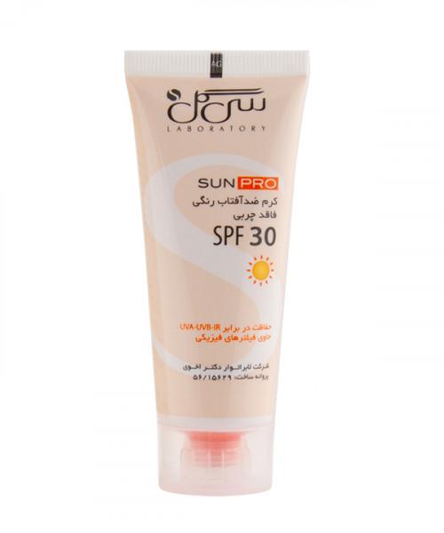 کرم ضد آفتاب رنگی SPF30 سی گل
