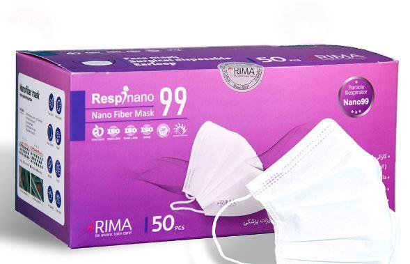 ماسک سه لایه جراحی نانو ۹۹ ریما رسپی نانو (بسته ۵۰ عددی)
