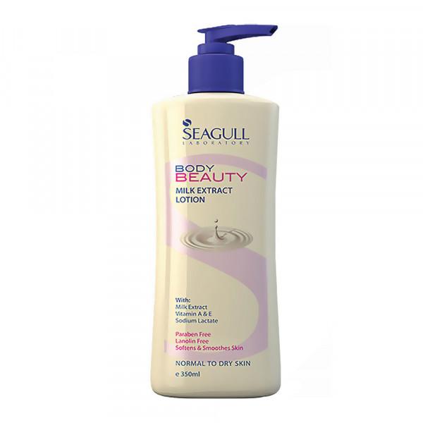 لوسیون نرم کننده دست و بدن سی گل حاوی عصاره شیر