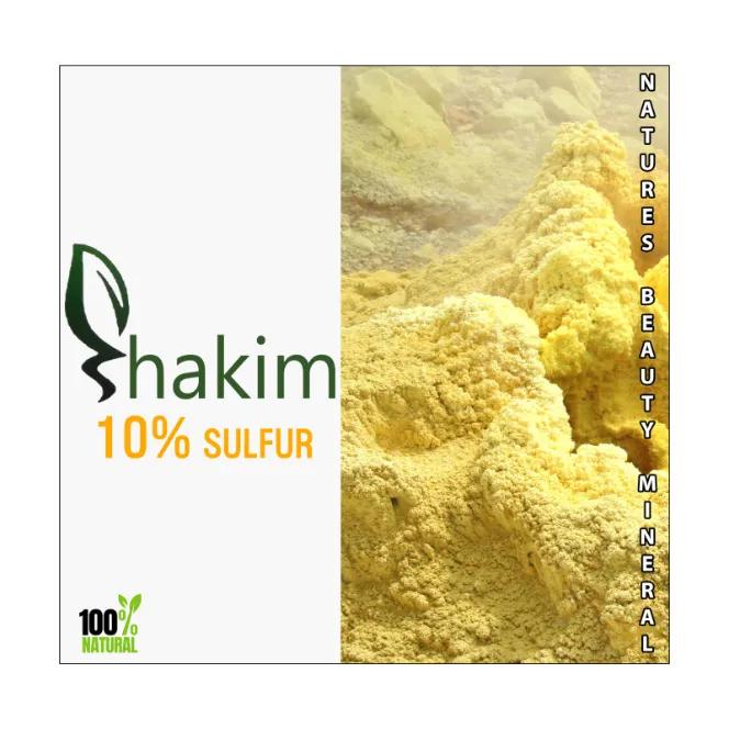 صابون شستشو حکیم مدل گوگرد ضد آکنه وزن