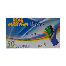 دستکش نیتریل سایز Large رز مریم (Nitrotex)