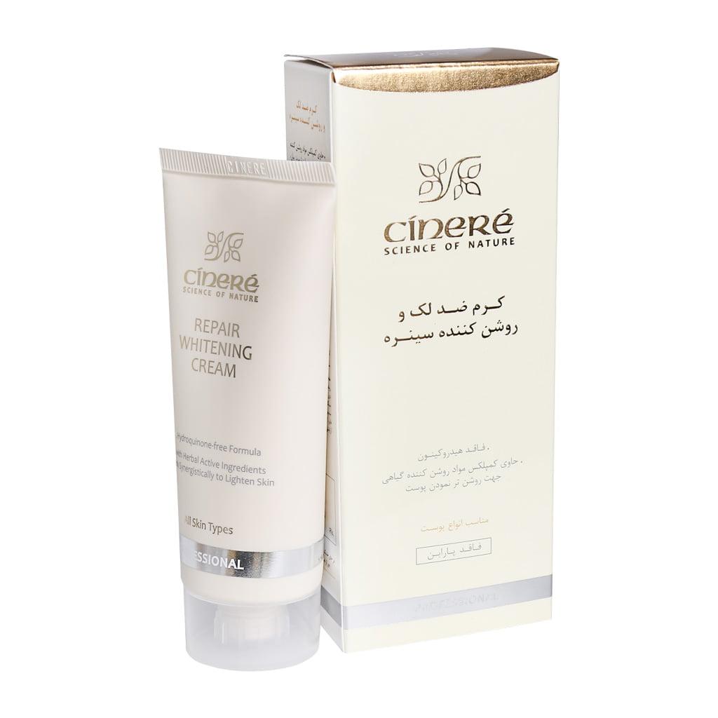 کرم ضد لک و روشن کننده سینره