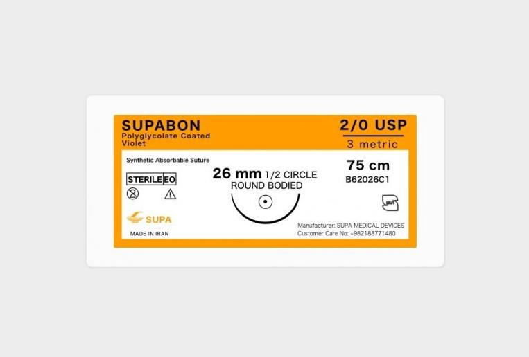 نخ جراحی ویکریل راند بادید ۲/۰ سوپا