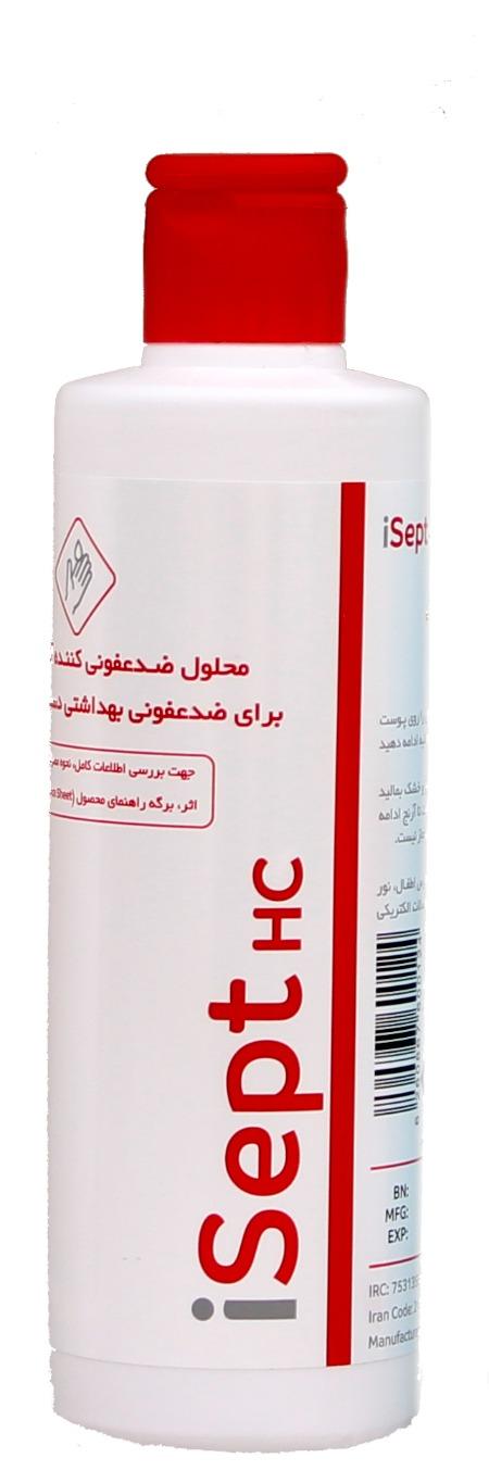 محلول ضدعفونی کننده آی سپت مدل اچ سی