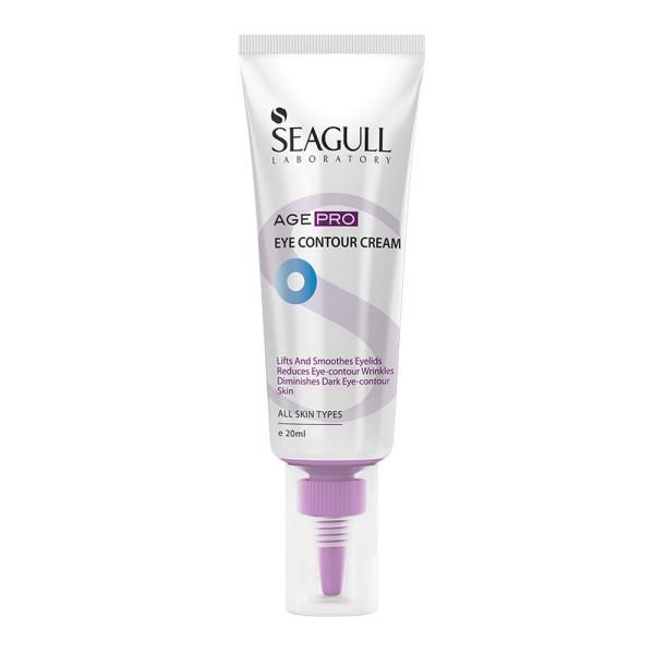 کرم دور چشم سی گل