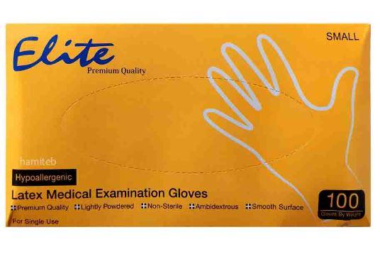 دستکش لاتکس کم پودر Elite سایز Small