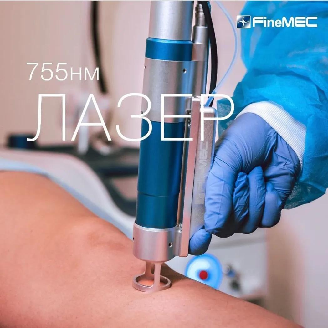 دستگاه لیزر الکساندرایت نابلکس