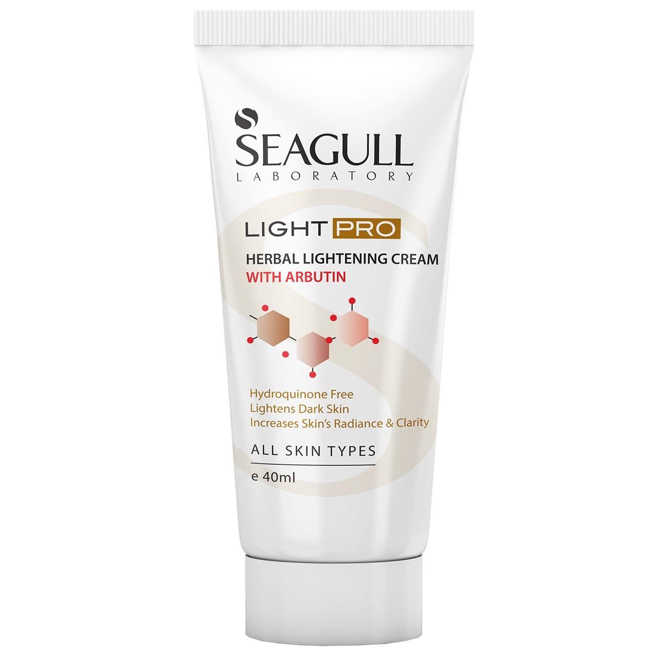 کرم روشن کننده سی گل مدل Herbal