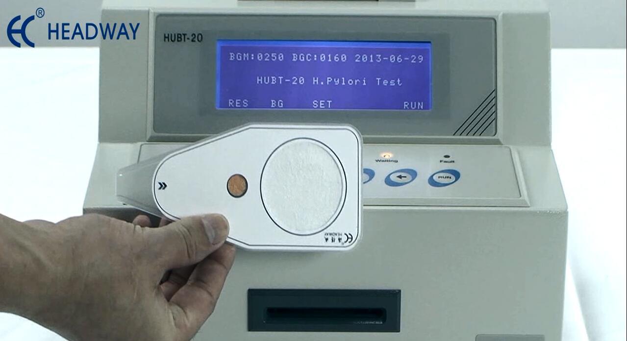 تست کیت تنفسی کربن ۱۴