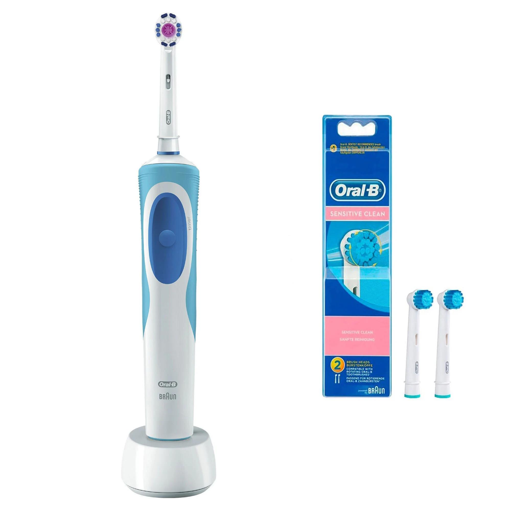 مسواک برقی اورال بی مدل STARTER PACK D12.523.1 white