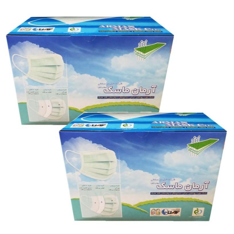ماسک تنفسی آرمان ماسک