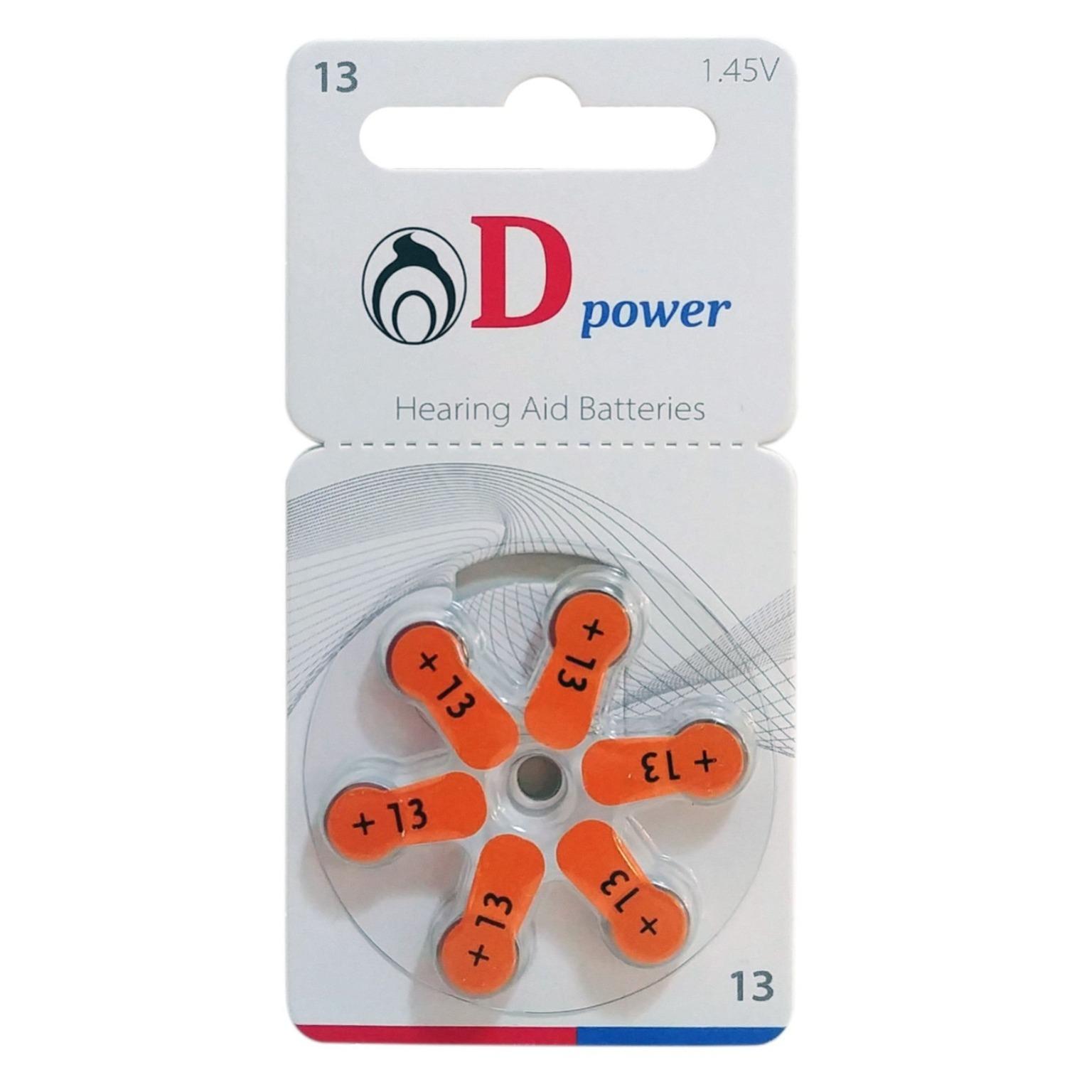 باتری سمعک دی پاور