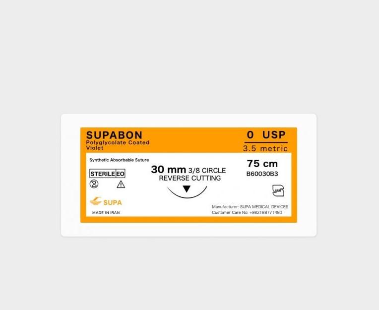 نخ جراحی ویکریل ریورس کات ۰ سوپا