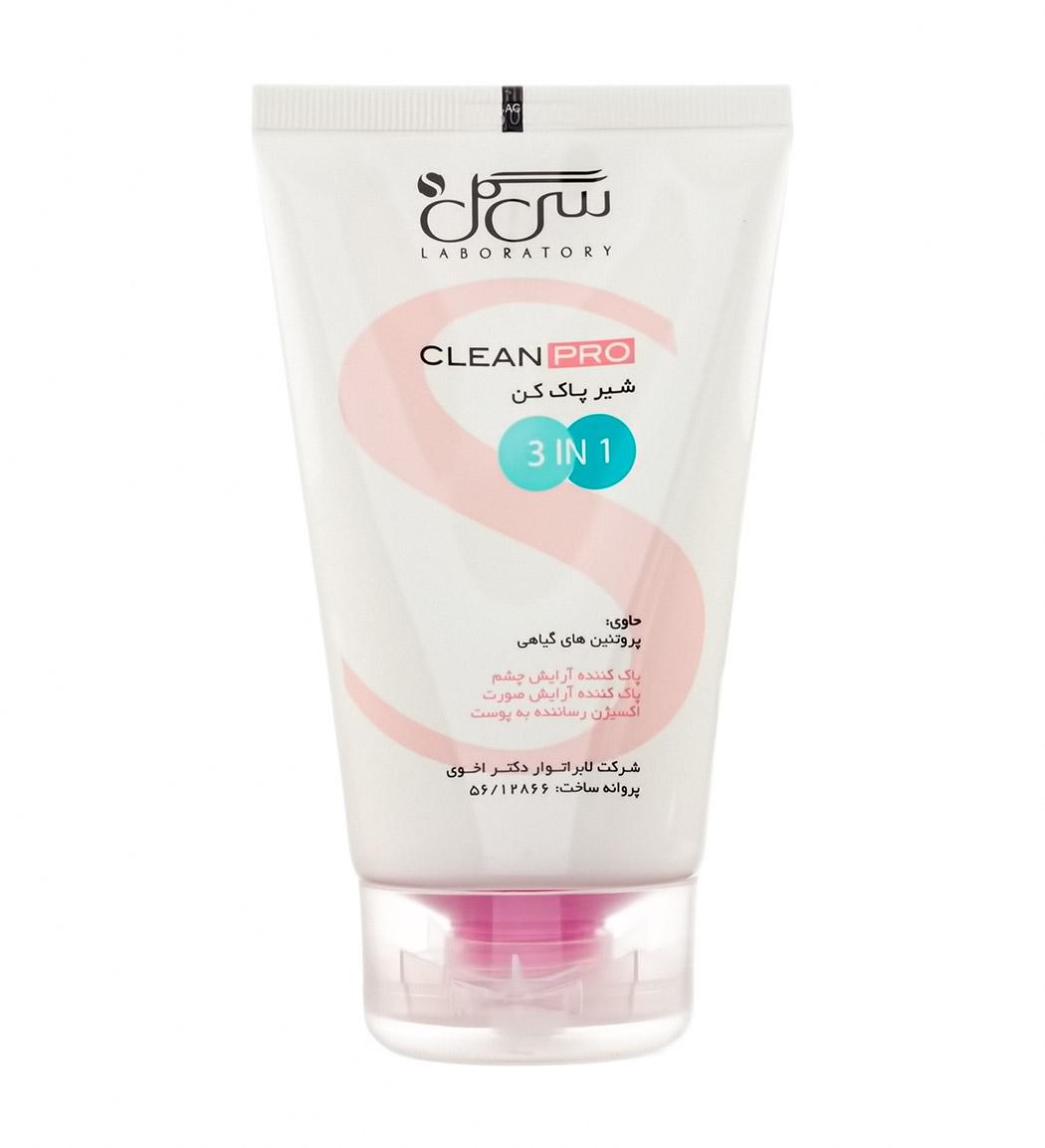 شیر پاک کن 1×3 سی گل