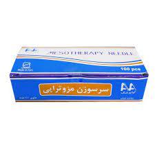 سر سوزن مزوتراپی گیج ۳۱ آوا پزشک (AVA)