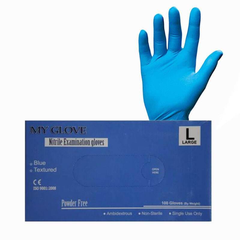 دستکش نیتریل MY Glove سایز Large