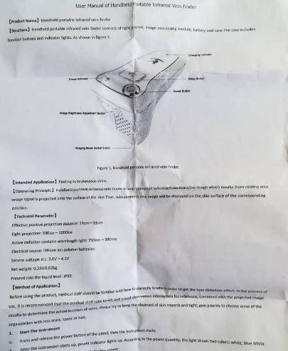 دستگاه رگ یاب پرتابل اینفرارد ZD Medical incنو/مدینیوم