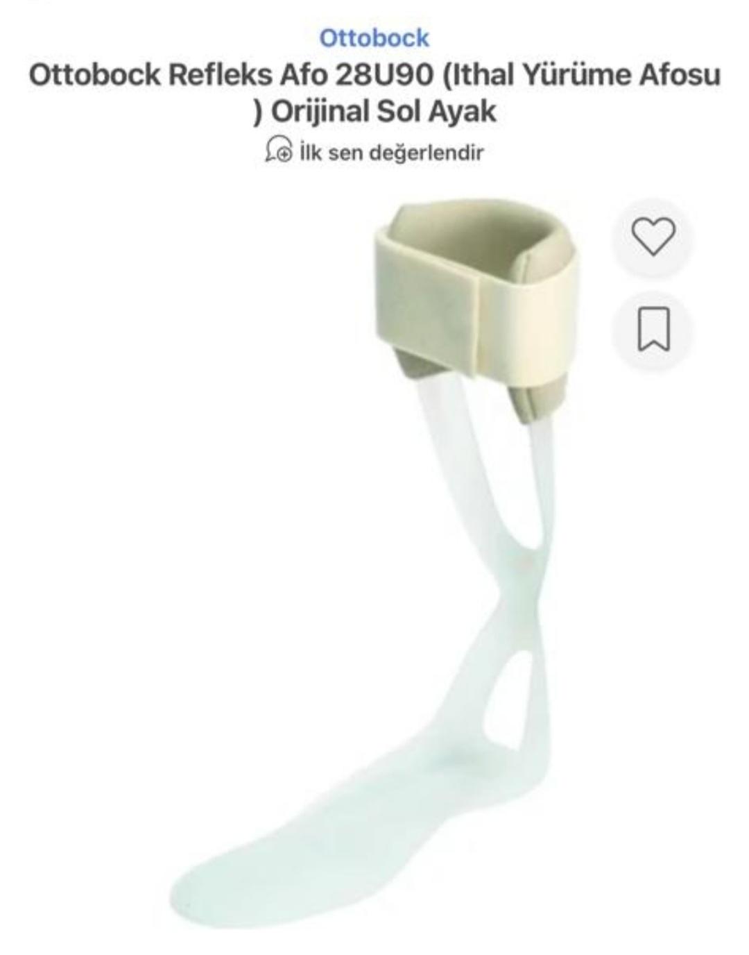 بریس مچ و ساق پا آلمانینو/مدینیوم