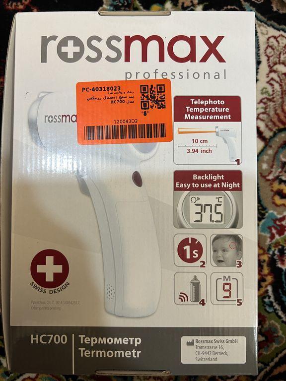 تب سنج دیجیتال غیرتماسی رزمکسدست دو/مدینیوم