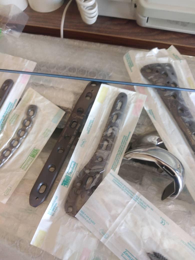 پلاتین پژشکی نو/مدینیوم