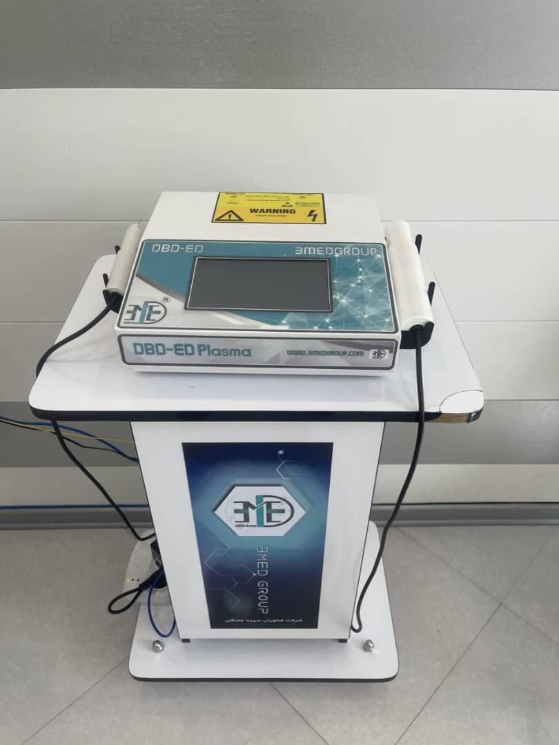 ED/DBD دی بی دی سپیدجامگاندست دو/مدینیوم