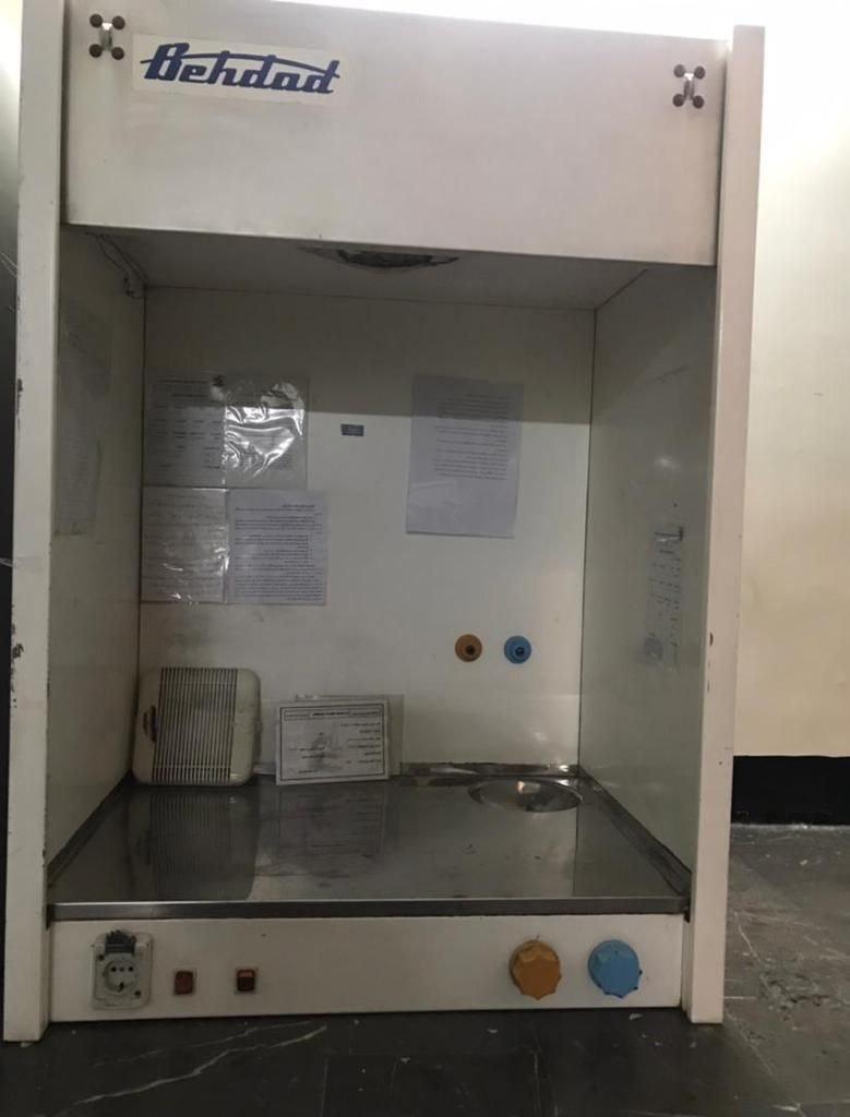 هود لامیناردست دو/مدینیوم