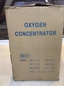 اکسیژن ساز لانگ فیاندست دو/مدینیوم