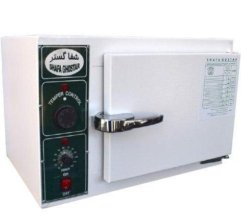 فور شفا گسترنو/مدینیوم