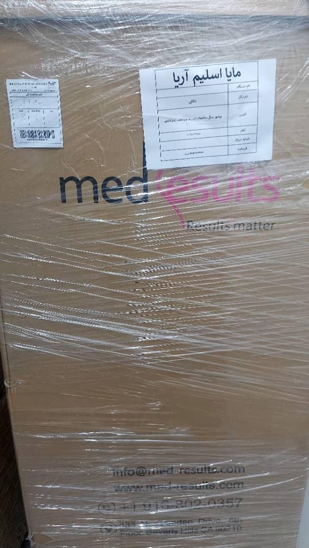 دستگاه اسلیم فیتدست دو/مدینیوم