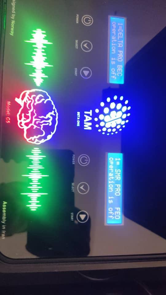 دستگاه تحریک مغناطیسی بتاواننو/مدینیوم