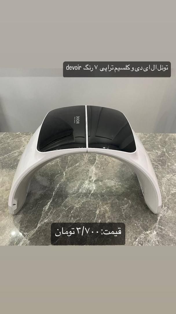 دستگاه LED برای پوست دست دو/مدینیوم