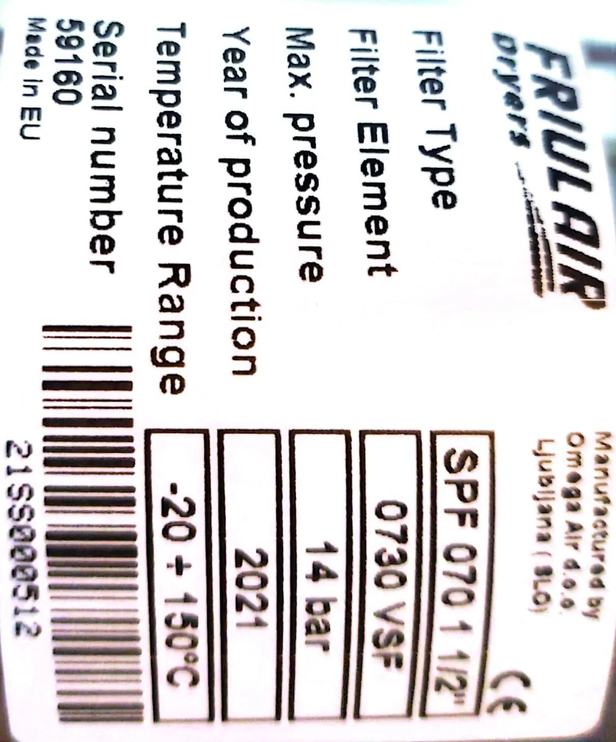 فیلتر آنتی باکتریال SPF070 امگا (OMEGA)نو/مدینیوم