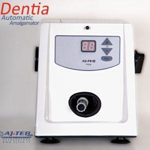 آمالگاماتورعاج طبدست دو/مدینیوم