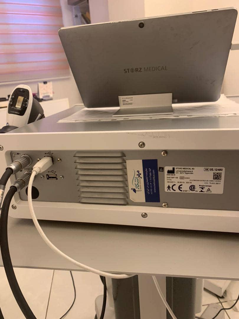 شاک ویو دی اکتور ساخت کمپانی اشتورزدست دو/مدینیوم