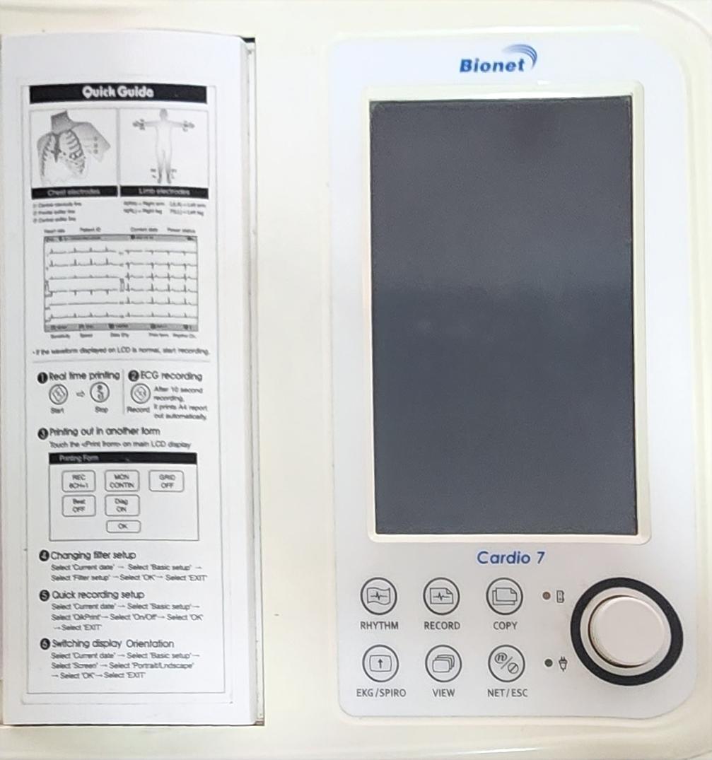 دستگاه اسپیرومتری مارک bionet کره مدل cardio 7دست دو/مدینیوم