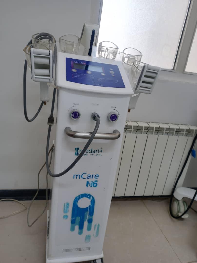 دستگاه ام کر مداریادست دو/مدینیوم