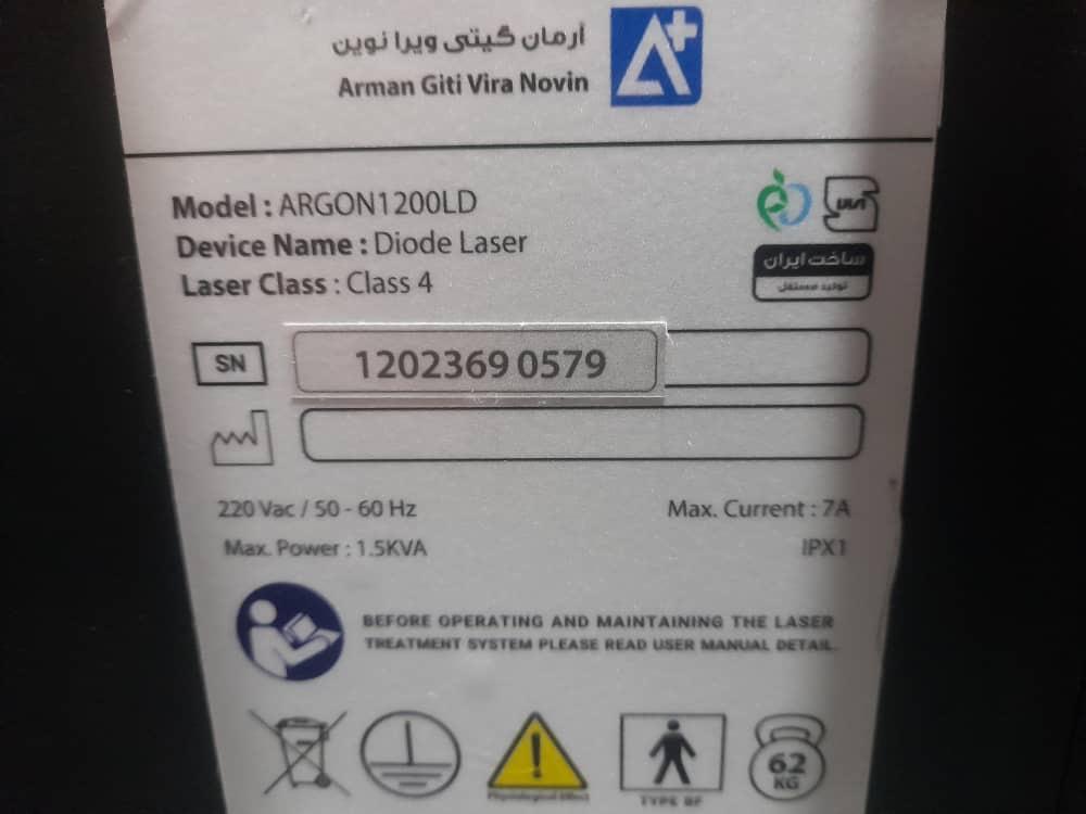 فروش فوری دستگاه لیزر تیتانیوم سوپرانو (مدل ARGON 1200LD)دست دو/مدینیوم
