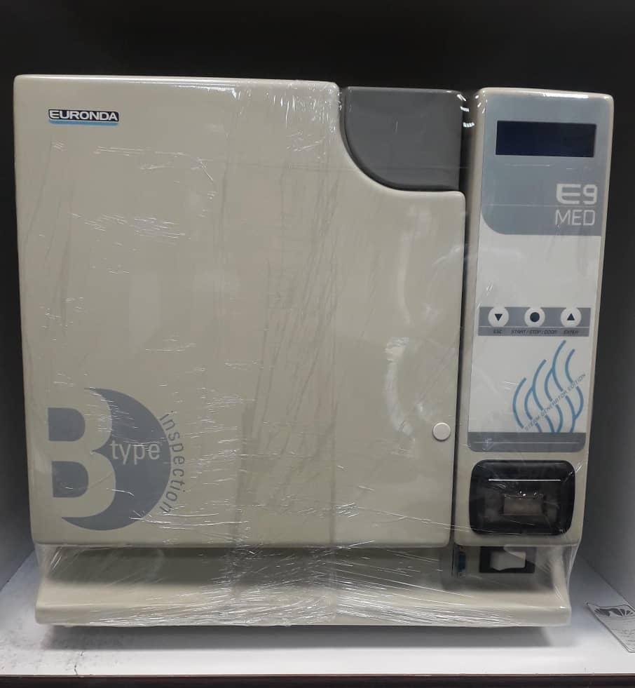 اتوکلاو کلاس بی یوروندا دست دو/مدینیوم