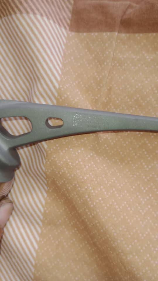 لگن پلاتین آمریکایی نو/مدینیوم