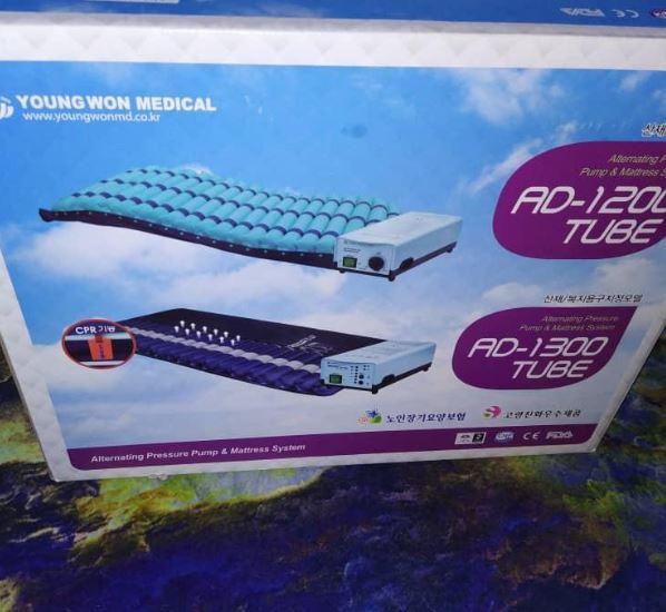 تشک مواج بیمار young won مدل 1200دست دو/مدینیوم