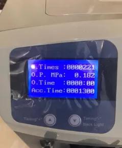 اکسیژن ساز لانگ فیاندست دو/مدینیوم