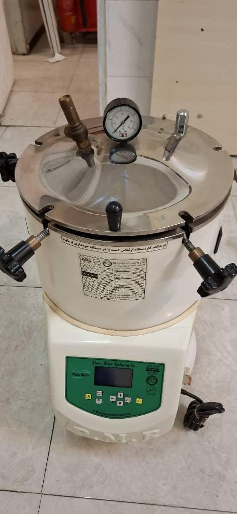 اتوکلاو PMR 25 LITنو/مدینیوم