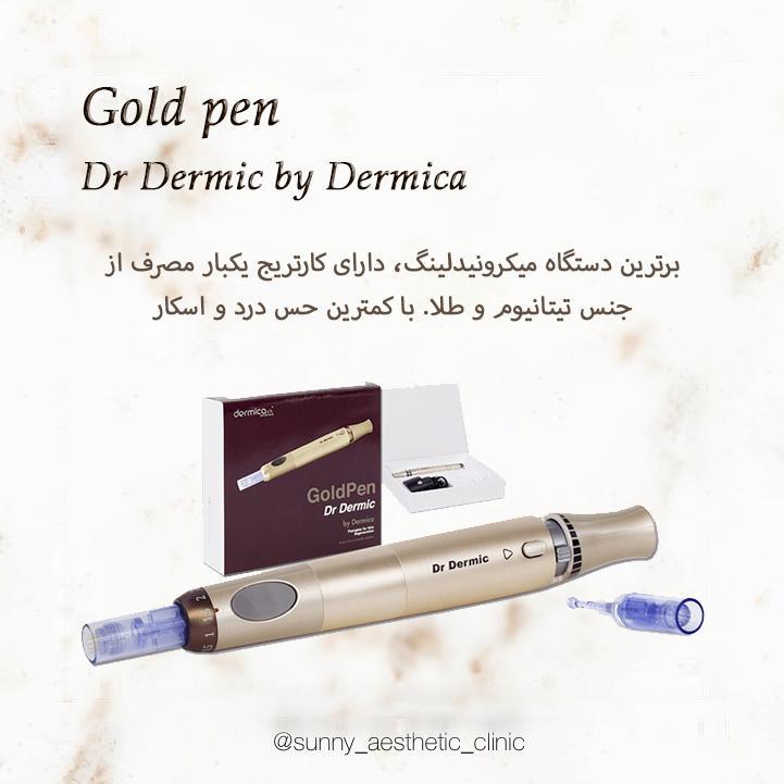 دستگاه ميكرونيدلينگ گلدپننو/مدینیوم