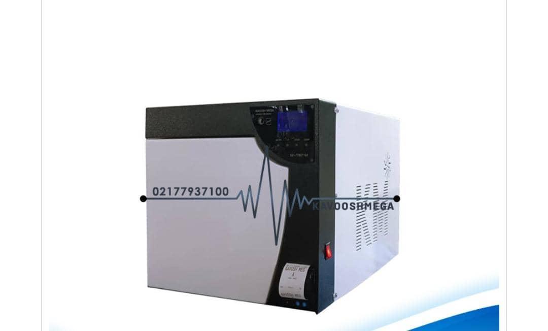 اتوکلاو کاوش مگا کلاس B  نو/مدینیوم