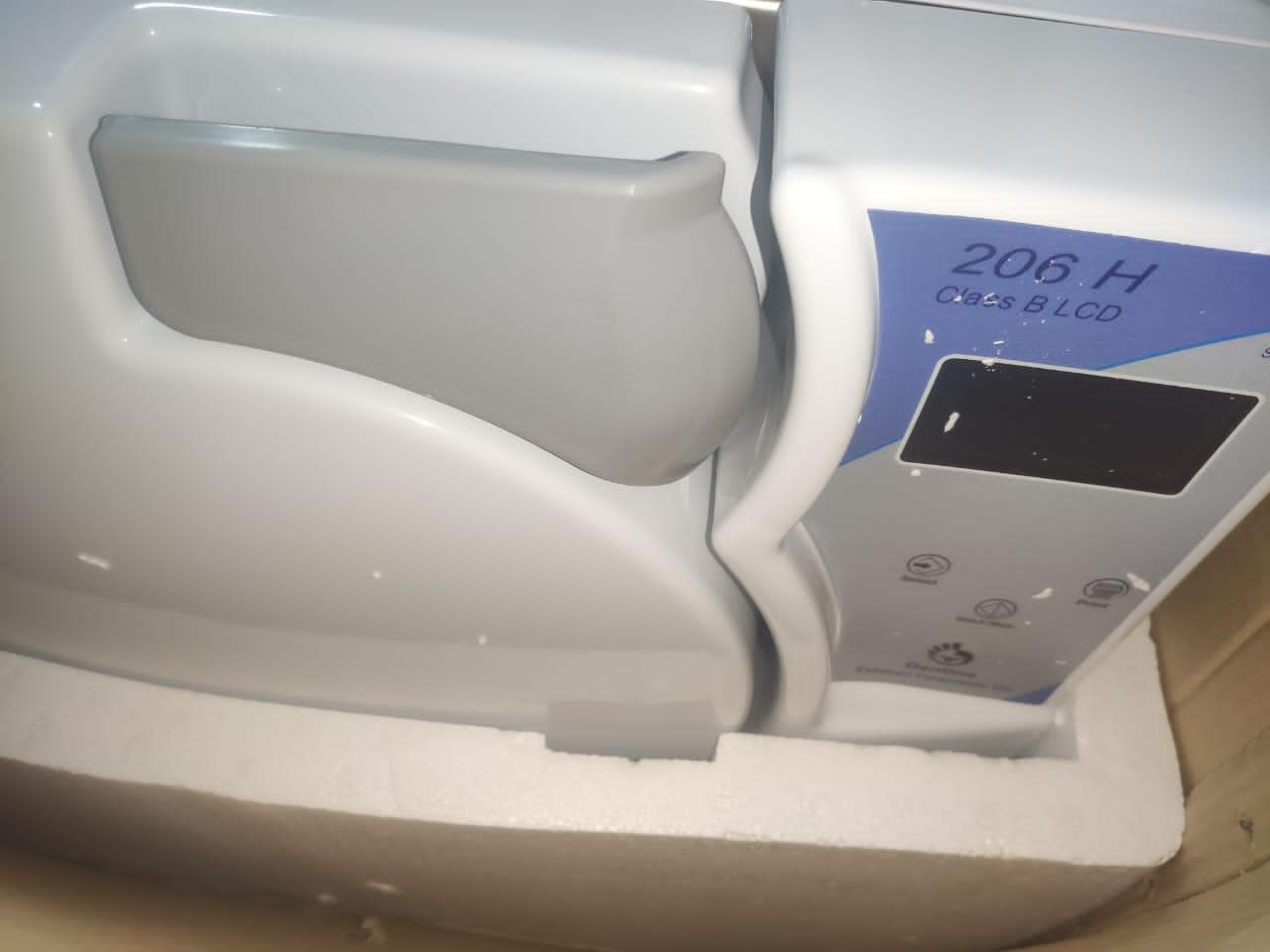 اتو کلاو شرکت فراز مهر اصفهاننو/مدینیوم