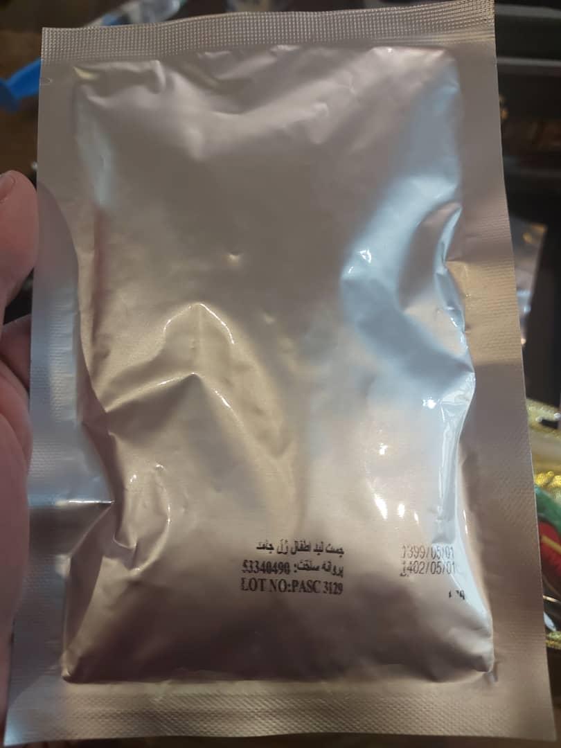 دستگاه نوروفیدبکدست دو/مدینیوم